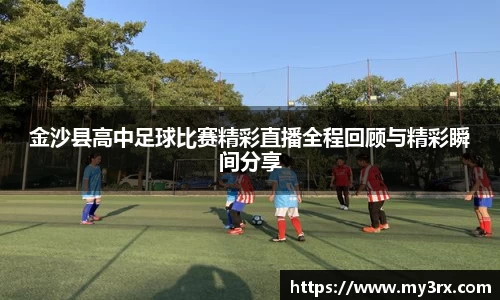 jjb竞技宝首页