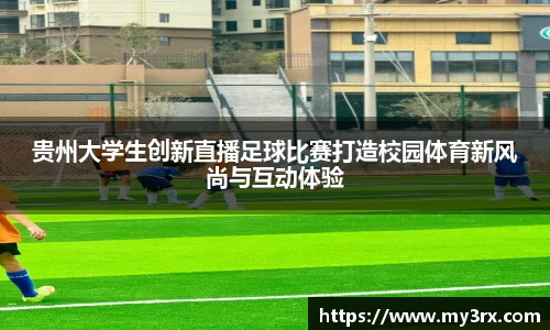 jjb竞技宝官网首页