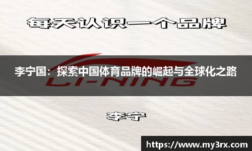 jjb竞技宝平台