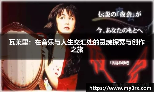 jjb竞技宝体育赛事