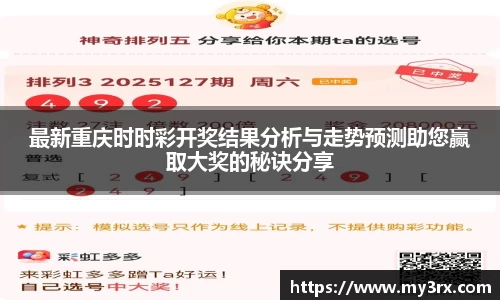 jjb竞技宝官网首页