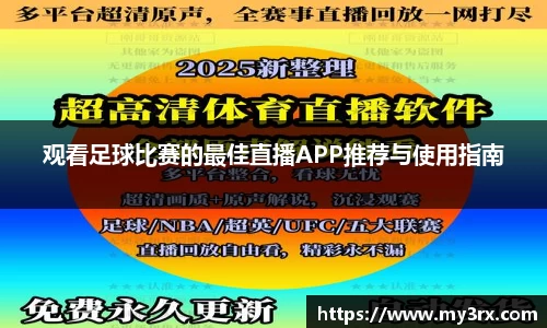 jjb竞技宝平台