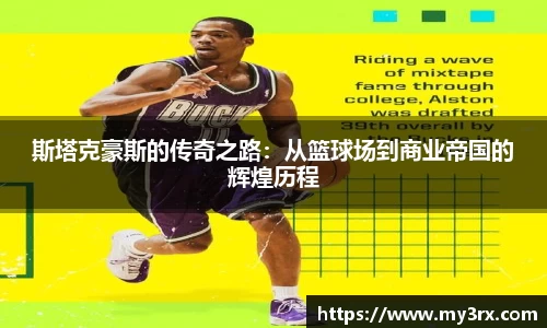 jjb竞技宝平台