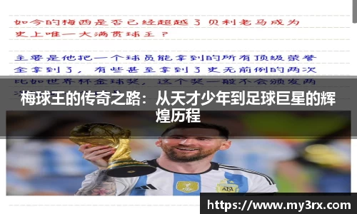 jjb竞技宝平台
