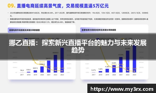jjb竞技宝平台