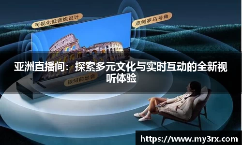 jjb竞技宝官网首页