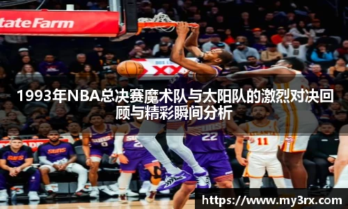 jjb竞技宝首页