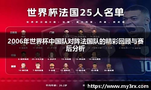 jjb竞技宝首页