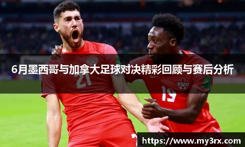 jjb竞技宝官网首页