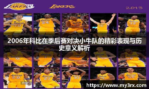 jjb竞技宝平台