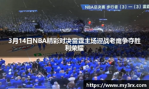 jjb竞技宝官网首页