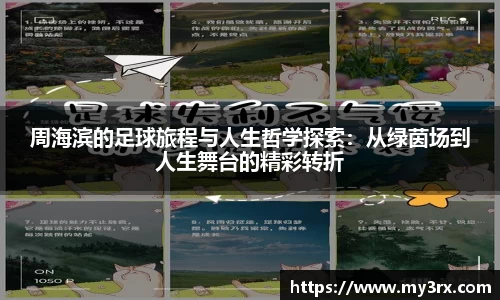 jjb竞技宝官网首页