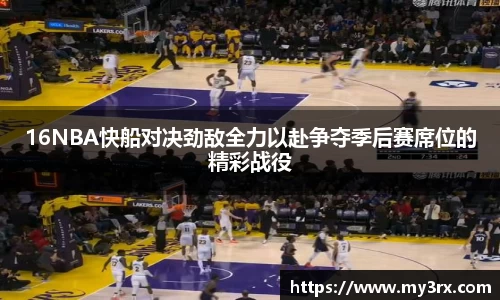 jjb竞技宝官网首页