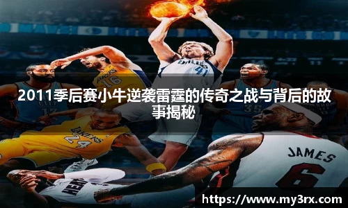 jjb竞技宝平台
