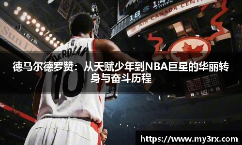 jjb竞技宝首页
