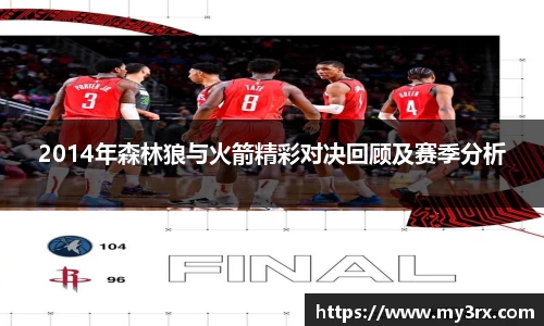 jjb竞技宝体育赛事