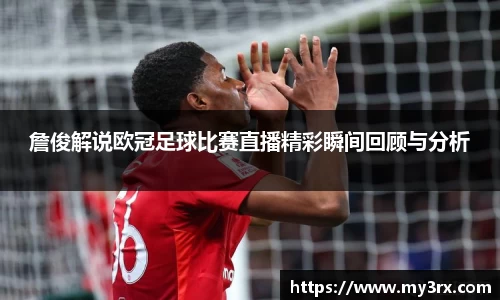 jjb竞技宝官网首页