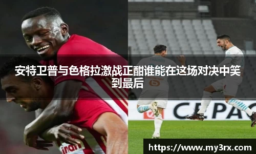 jjb竞技宝官网首页