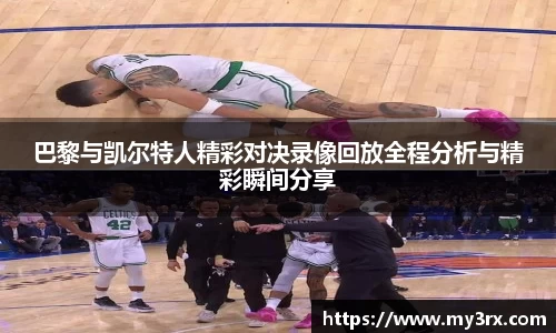 jjb竞技宝官网首页