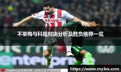 jjb竞技宝官网首页