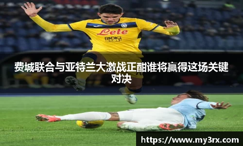 jjb竞技宝体育赛事